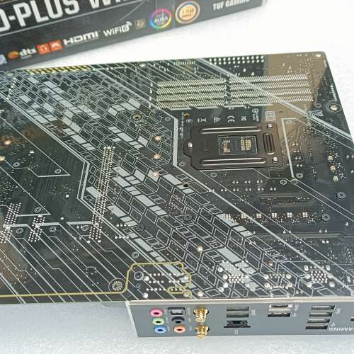 ASUS TUF GAMING B560-PLUS WIFI