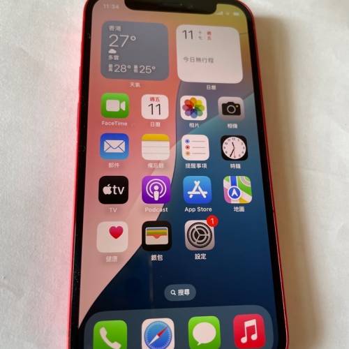 iphone 12 mini 64g
