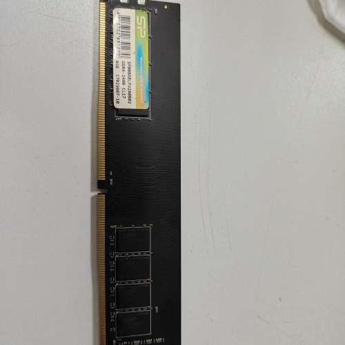 SP DDR4-2400 8GB