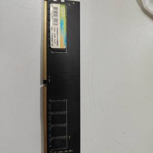 SP DDR4-2400 8GB
