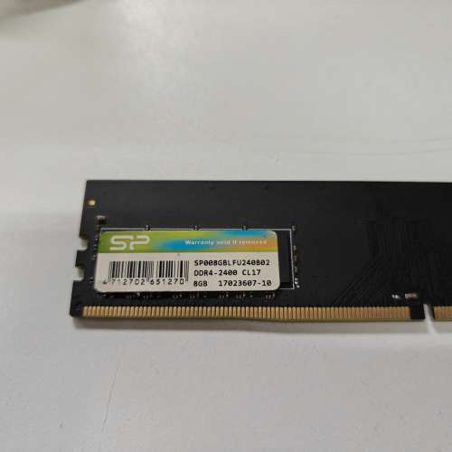 SP DDR4-2400 8GB