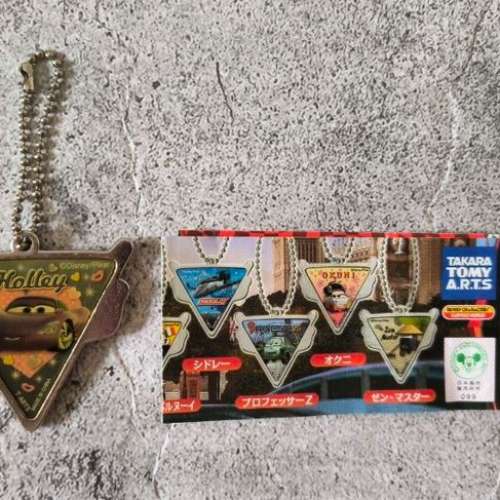 全新 Cars 反斗車王 匙扣 吊飾