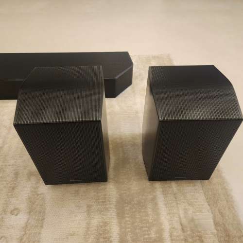 Samsung Q990B soundbar