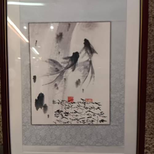 著名大師 "趙少昂" 金魚圖鏡框