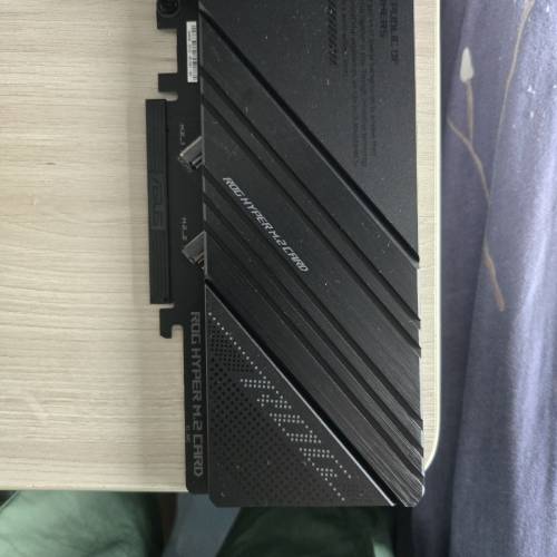 ASUS ROG NVME PCIE Card (nvmex2)