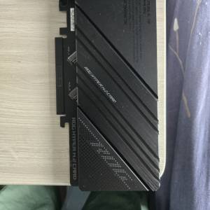 ASUS ROG NVME PCIE Card (nvmex2)