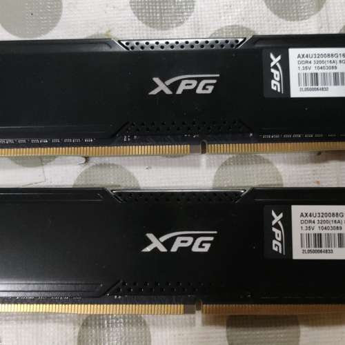 ADATA GAMMIX D20 DDR4 3200 16GB Kit (2x8GB) Desktop Ram