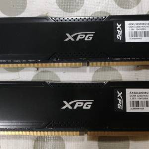 ADATA GAMMIX D20 DDR4 3200 16GB Kit (2x8GB) Desktop Ram