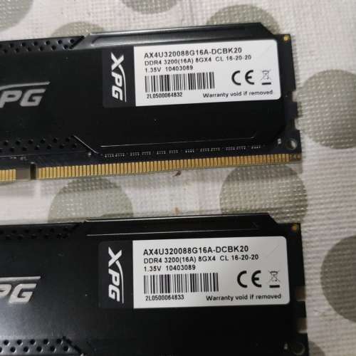 ADATA GAMMIX D20 DDR4 3200 16GB Kit (2x8GB) Desktop Ram