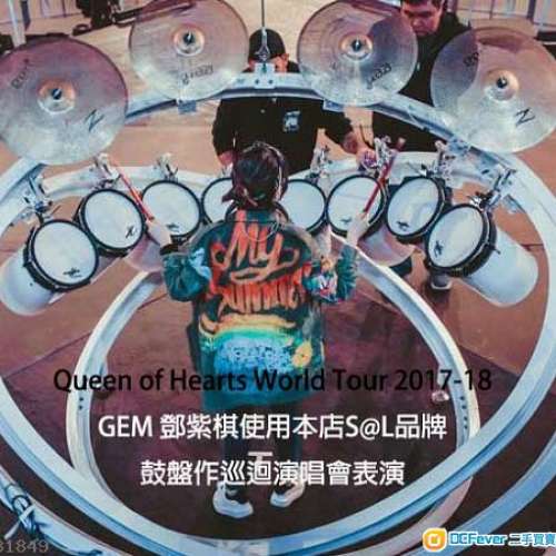 支援ROLAND電子鼓電子鈸片15"寸Ride【內附詳細價格】