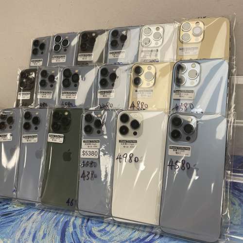 (🔥電子之家，Apple iPhone手機專家🔥）香港行貨/Apple iPhone 13 pro max/128,256...