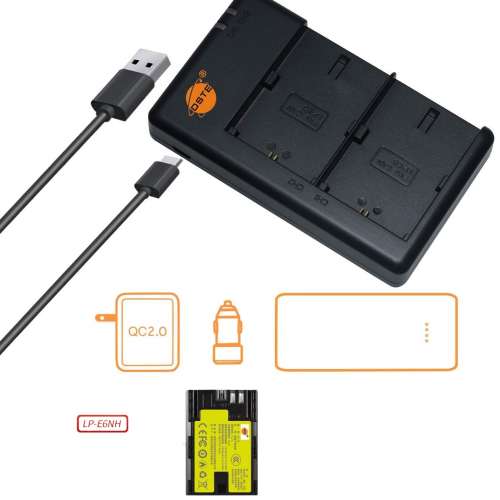 DSTE LP-E6NH Fully Decoded Info-Lithium Battery With USB Charger For Canon