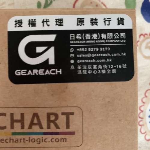 TECHART 天工TZC-01 Canon EF Mount to Nikon Z Mount鏡頭轉接環 行貨 99%new