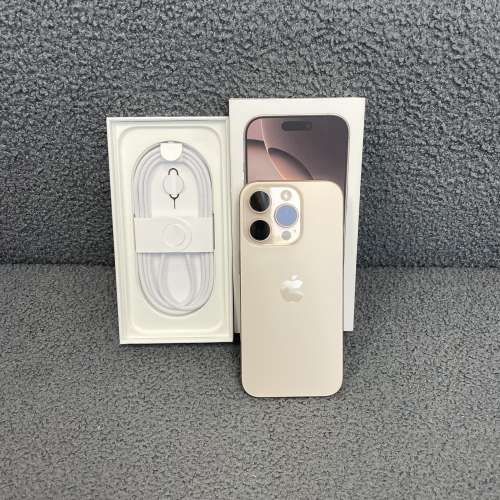 （✨新款蘋果pro機✨香港行貨，Apple長原廠保養🔥新款細機16系列💖)電子之家，超多...