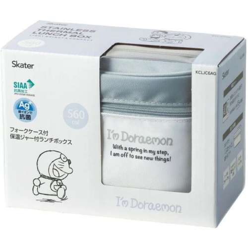 現貨｜日本 Skater 輔食保溫便當盒套裝 哆啦A夢