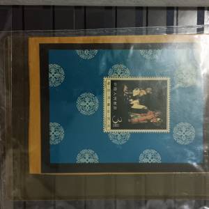 梅蘭芳舞台藝術3圓