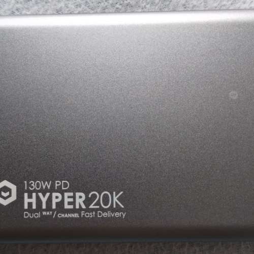 EGO Hyper20K 130W PD 20000mAh 外置充電器 行動電源