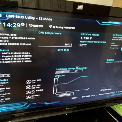 asus Z170 A I7-6700 32G ram