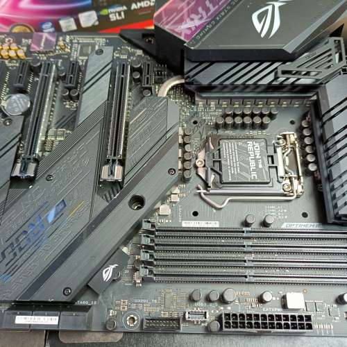 ASUS ROG STRIX Z490-E GAMING