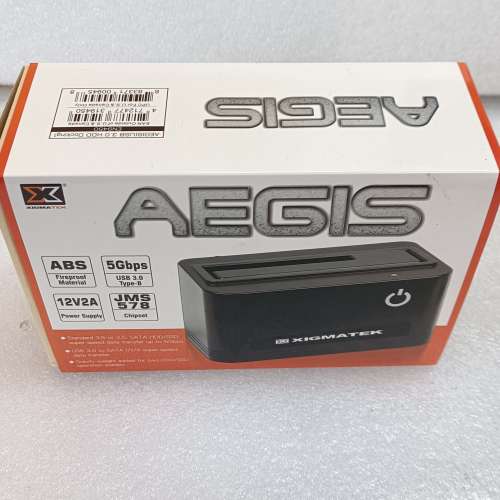 Xigmatek AEGIS 2.5/3.5吋硬碟外接盒