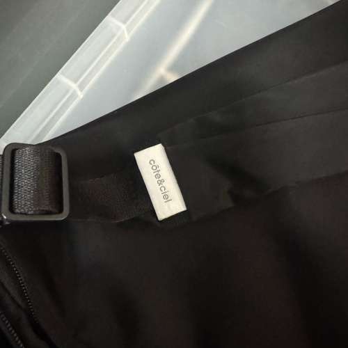 C&ocirc;te&Ciel Hala S Sleek Black