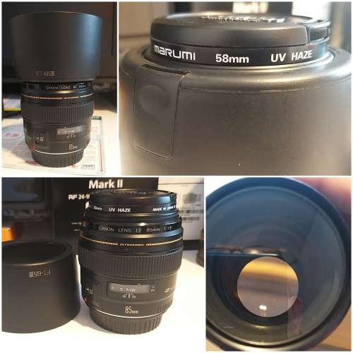 CANON EF 85MM F1.8