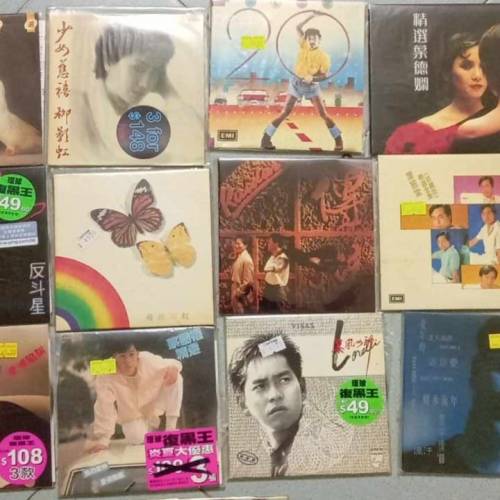 CD $10