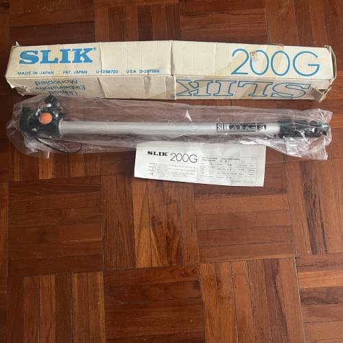 SLIK 200G Monopod - Accessory