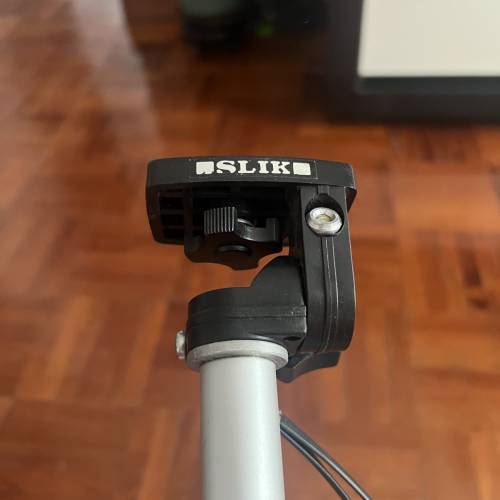 SLIK 200G Monopod - Accessory