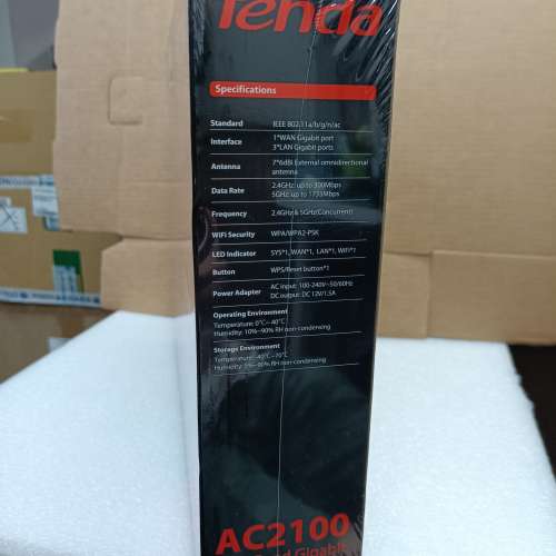 Tenda AC2100雙頻千兆WiFi 路由器 AC23