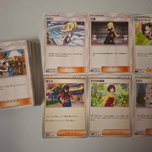全女角(不重覆)45張(中日都有) 平均$0.8一張 pokemon pocket ptcg