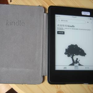 amazon kindle ebook reader