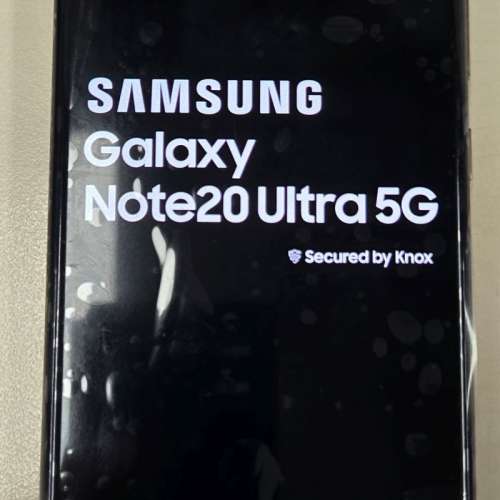 港版 Samsung Note 20 ultra 256gb 銅色