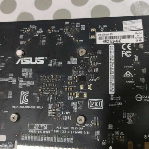 ASUS GeForce® GTX 1050  DDR5 2GB 128Bit 顯示卡