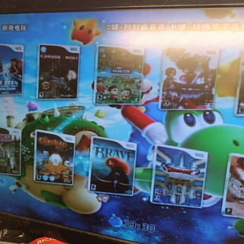 WII 連一套手掣 128GB手指 火牛 AV線 己homebrew