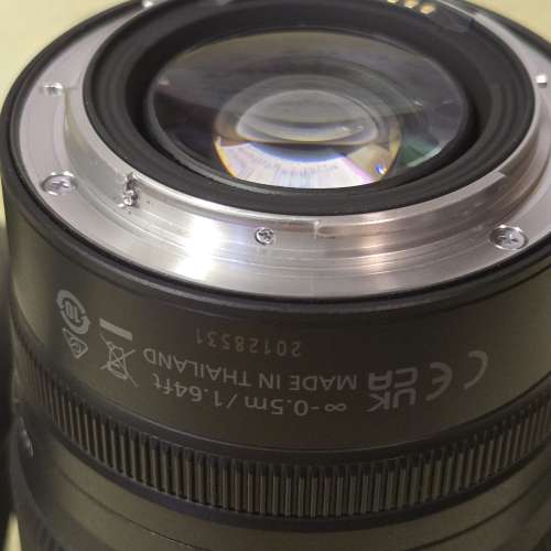 Nikon Z 24-200mm f/4-6.3 VR