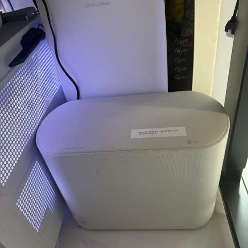 LG QP5 Eclair Soundbar 3.1.2 聲道杜比全景聲