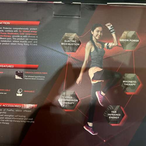 ToeasePro FivePro Wrist Support 護腕墊