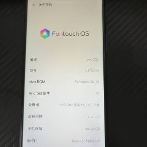 vivo Z3X 4+64G