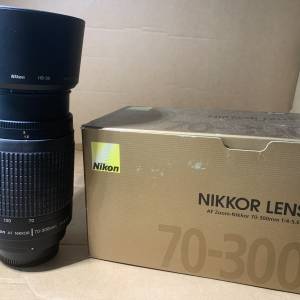 Nikon AF 70-300 f/4-5.6G lens