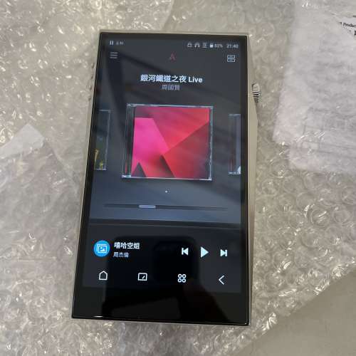 AK SP3000T 鋼版