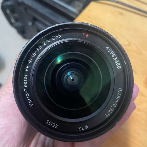 Sony SEL1635Z