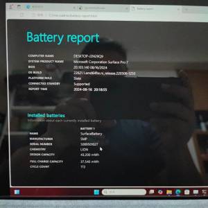 surface pro 7