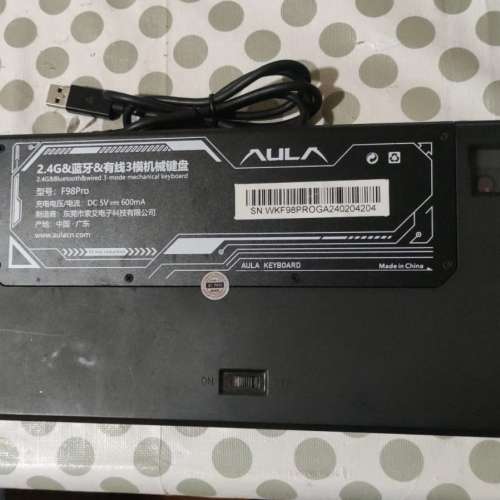 狼蛛旗舰新品 AULA F98pro 有線鍵盤