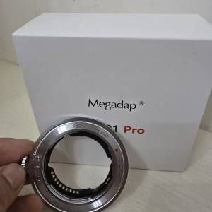 Megadap ETZ21 pro