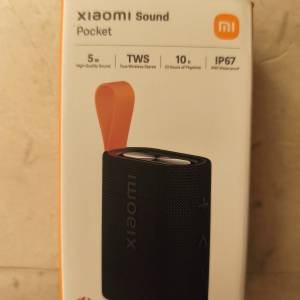 Xiaomi Sound Pocket藍牙喇叭 顏色:黑色 [***99.9%新] (***代老友賣)