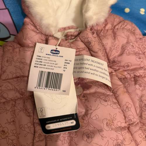 74cm嬰兒雪褸9成新無用過