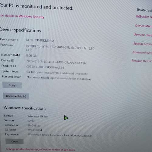i 7  All-in-one Computer 一體機