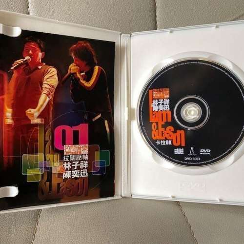 林子祥&陳奕迅 DVD . 拉闊壓軸