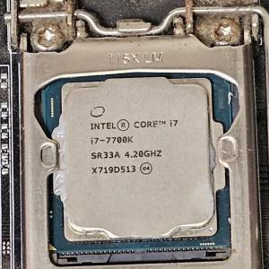 Intel i7-7700K